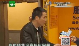 蔡老板直播间爆料视频大全,揭秘视频大全背后的精彩瞬间